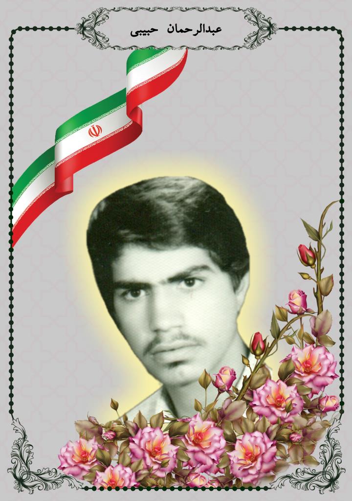فاقد تصویر
